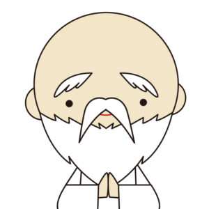 長老